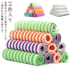 yzou[t M JԂg |^I y10Zbgz z |@ Lb`NX ӂ y10Zbgz G H