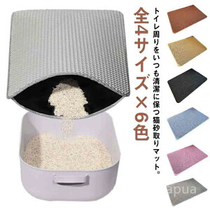 yzL}bg 75×55cm Lpbh LLb`[ L}bg юUh~}bg Lpbh L 唻 d\ S4TCY×6F