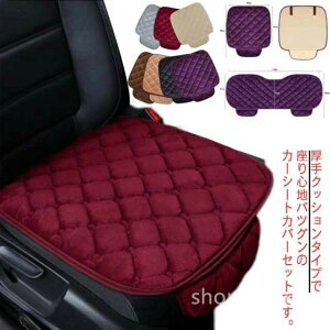 yzV[gJo[  ӂӂ S 㕔 O  ^] ~  J[V[g NbV 3Zbg zc ԗp