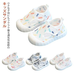 yz V 㗚 xr[C Xj[J[ j̎q ܐK[h xr[C Xj[J[ t@[XgV[Y T_ xr[V[Y