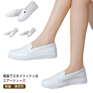 yzy  ₷ ₷ ~ ʋC 킢 tbg  ɂ i[XV[Y fB[X Xb|