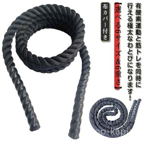 yzL GNTTCY ȂƂ _CGbg g[jO[v W[v ꒵ g[jO og[v Sgg[jO