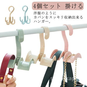 yz݉ Jo [ ݂艺 [tbN obOtbN nK[ tbN 4Zbg obO[ ] N[[bg obOnK[