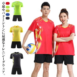 yzQ[ Q[Vc oh~g Y fB[X WjA K V[gpc tVc ㉺Zbg jtH[ 싅