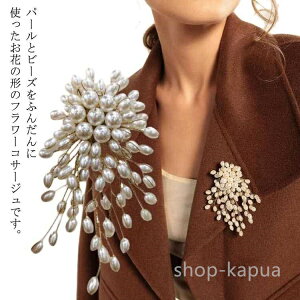 yzGKg Ǝ ؂₩ C[t[ p[ }}X[c  lq u[` w tH[} RT[W 