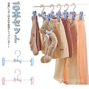 yzn Y{nK[ qnK[ NbvnK[ 킢 V xr[nK[ xr[nK[ 10{Zbg {