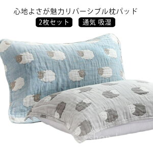 yzo[ }NJo[ 􂦂 sP[X 킢 50*75cm ܂Jo[ z Jo[ s[P[X  s[pbh pbg