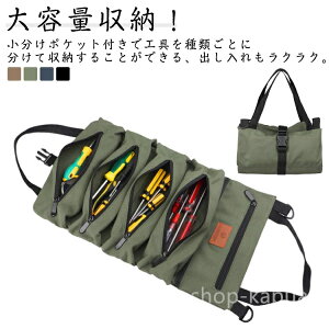 yz܂肽 c[P[X obO c[ H[obO H IbNXtH[h ނƂɕĎ[\Ic[obO