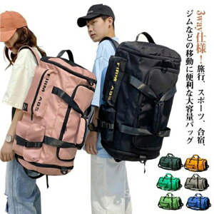 yzfB[X Cws  ΂߂obO bN oXP bN e {[ [ 3way {XgobO X|[cobO