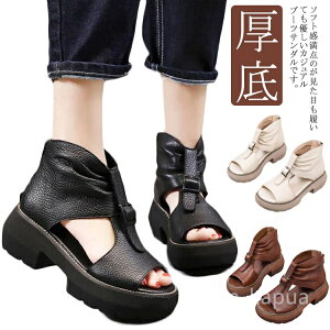 yztbgV[Y RtH[g V[gu[c V[Y y^R C I[vgD T}[u[c T_ fB[X