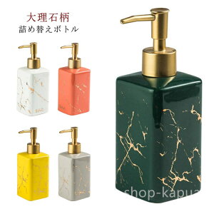 yz nh\[v  e320ml {g fBXyT[ lߑւ{g \[vfBXyT[ Z~bN  嗝Ε k