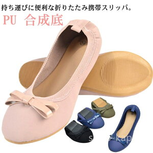 yztbgV gїpXbp ^   wZs gуpvX pvX  ܂肽 { gуXbp