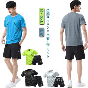 yzJ Xgb`  2_Zbg TVc V[gpc r[` UVJbg ㉺Zbg   tBbglX X|[cEFA