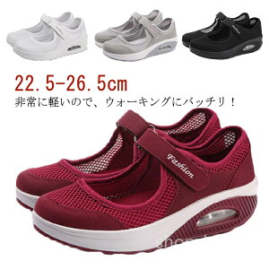 yzi[XV[ ʋC fB[X  ₷ RtH[gV[Y  T_ GANbV bV V[Y ^C