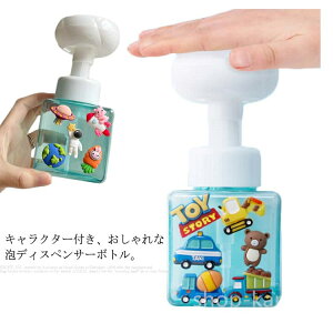 yzlߑւ{g LN^[ Ԍ^ \[v{g A{g AfBXyT[{g nh\[v Vv[{g [X{g