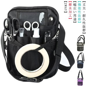 yz Ō Ɨp xgt `bNt   }`t i[X|[` dp EGXg|[` EGXg e dp 2way