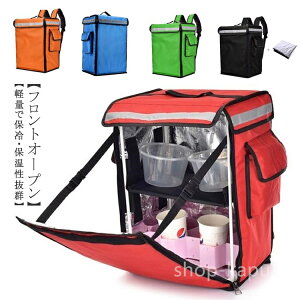 yzz fo[obO y d؂t e zBp ω׏d ۉ zBp fo[obN obO h 42L zobO ۗ