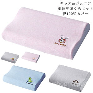 yz lbNs[ 􂦂閍 ȖJo[t q sP[X ᔽ \tg 3_Zbg q܂ WjA q 