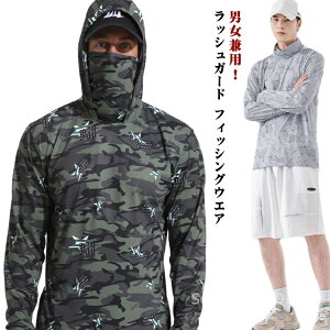 yztBbVO ʋC Lk UVJbg tFCXJo[t t[h  p[J[ UV ڐG⊴ fB[X Y bVK[h