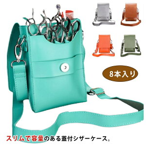 yzPU EGXg|[` X^CXg ԉ t[Xg jZbNX Wt et 8 | VU[P[X t[Vbv