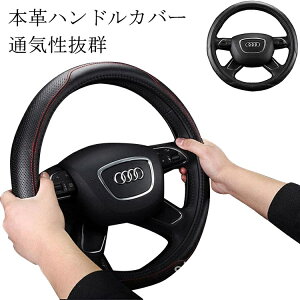 yzD^ ʋC ~ I[V[Y IV RpNg y Xeb` STCY {v nhJo[ O^ 37`38cm