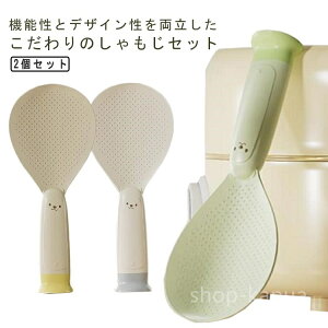 yzt qI   Lb`c[ Lb`pi ͂    2Zbg  Ȃ 