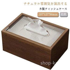 yzCe eBbV eBbVP[X  ؐ eBbV{bNX [ i` [ {bNXeBbVP[X