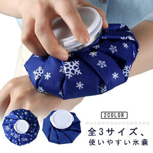 yzX|[cp 싅  ₷ XobO Rh~ IȂ ACVOobO ≷p ACVO a XX ACXobO