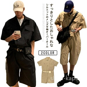 yzI[o[I[ Tybg Zp I[C אg tVc  Wv n[tpc V[gpc ėp Ȃ 