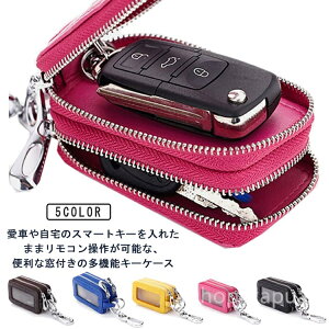 yz t P[X Jrit X}[gL[ _uWbp[ NA L[P[X NAt t X}[gL[P[X