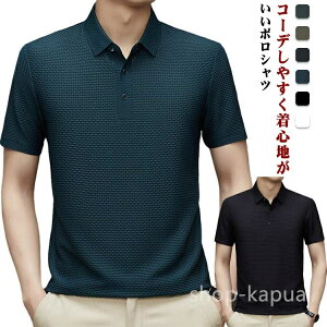 yzʋ ̓ Vv n 傫TCY  JWA ĕ tVc  StEGA tVc Y |Vc