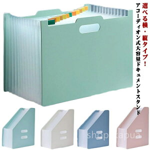 yz c a4 [  e ގ[{bNX hLgX^h 13|Pbg A4 hLgX^h hLg{bNX