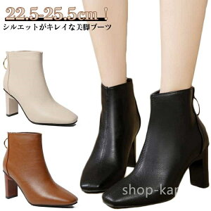 yz`L ₷ ₷ L u[eB ɂȂ U[ r nCq[ q[7cm fB[X V[gu[c u[c