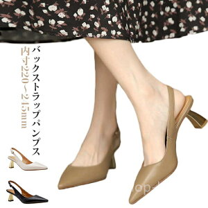 yzɂ TCY OL U[ 芴 T_ sq[ ʋ d fB[X |CebhgD pvX obNXgbv