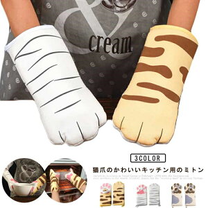 yzL AEghA O^Cv L 2_Zbg JCC  킢 L  ϔM ~g z  I[u~bg