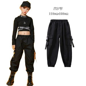 yz{gX j̎q ̎q 180cm 170cm 160cm 150cm 140cm 130cm 120cm 110cm ubN XEFbgpc jZbNX ؍q