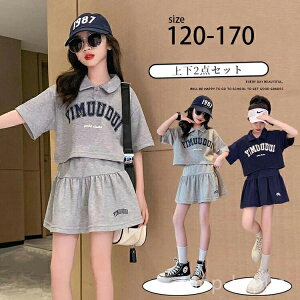 yzZbgAb pW}  Vv  V[gXJ[g TVc LbY ㉺Zbg ̎q Vi ؍q