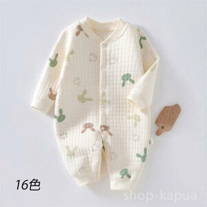 yzg h   Ԃ V q Rbg  LbY Jo[I[ j̎q ̎q xr[  p[X