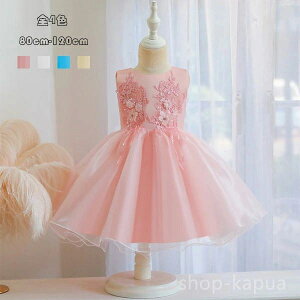 yzhX LbY ܎O o \   tH[} xr[hX ̎q Ԃ hX EFfBOhX c