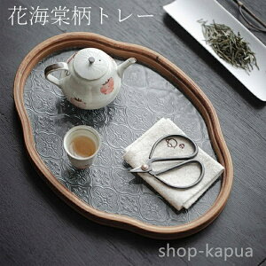 yz eB[g[ KX JtFg[  v[g M M M  ԕ ȉ~ _^  KX gC ԊCg[