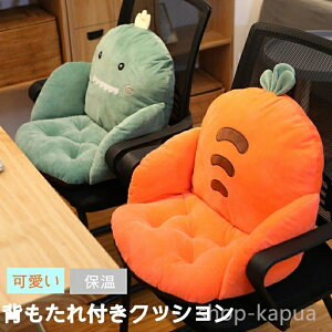 yz ObY  ԓ ItBX ֎q pXeJ[ `FANbV zc ܂肽 􂦂 wtNbV