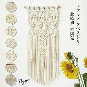 yz ^bZ^yXg[ ȃ[vD Ǌ|Ntg k D}N Ǐ | ҂ ^yXg[ }N