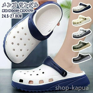 yzpT_ƃXbp V[Y X|[cT_ NbNT_ ₷ Ȃ  T_ Y T{T_