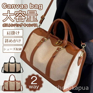 yzX|[c sJo sobO e Cws ΂߂ | rWlX s fB[X Y LoX {XgobO