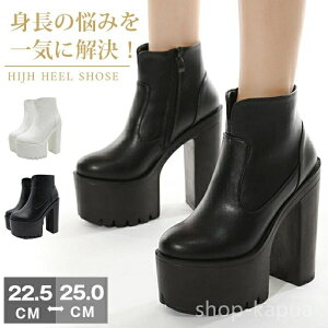 yzV[g u[c Ȃ C 芴 V[gu[c q[15cm `L[q[ 22.5-26cm  fB[X u[c C