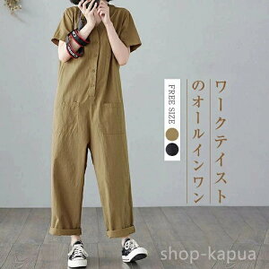 yzCh VlbN Tybgpc I[o[I[ Rrl] fB[X I[C  fB[X Ȃ Tybg