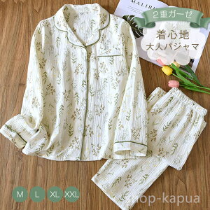 yzpW K[[ K[[pW} pc OJ ܂   H t fB[X [EFA pW} _uK[[