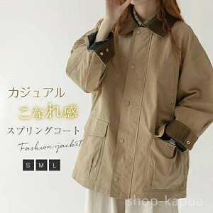 yzV[g u]  H t AE^[ HD XvOR[g g`R[g WPbg fB[X R[g V[gR[g