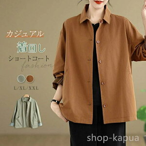 yzV[g u]  H t AE^[ HD WPbg XvOR[g g`R[g fB[X R[g V[gR[g