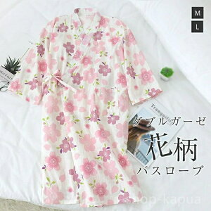 yzapW  oX[u s[X r  _uK[[ Q ԕ   t fB[X  pW} K[[